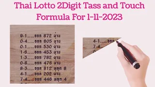 Thai Lotto 3UP HTF 2Digit Tass and Touch Formula For 1-11-2023