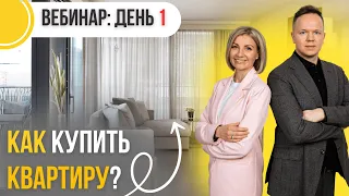 Как устроен РЫНОК НОВОСТРОЕК и ВТОРИЧНОГО жилья СПб на апрель 2024 года? 🏡