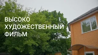 Корпоративное видео. Подарок шефу от сотрудников.