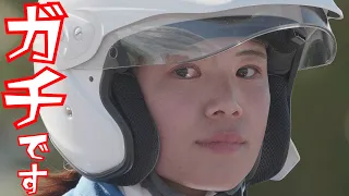 女性白バイ隊員がCB1300Pでガチ対決！全国白バイ安全運転競技大会 2023バランス走行女性の部  Japan Police Motorcycle Competition Women's Class