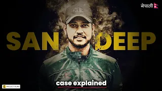 Sandeep Lamichhane Case Explained !!