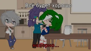 ☆| 13 Карт |☆  ☆| Мини сериал |☆ ☆| Мини фильм |☆  ☆| Кринж |☆ ♤| Пик и Вару|♤