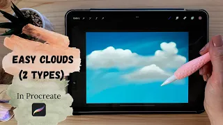 2 ways how to create clouds in Procreate with 1 default brush / Easy beginner iPad art tutorial