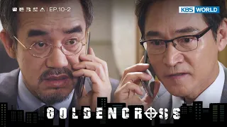 Life or Death [Golden Cross : 10-2] | KBS WORLD TV 240531