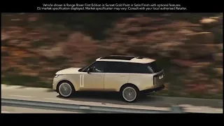 Range Rover 2022 Teaser