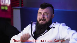 Hardcore.Макс Топор рассказал за что его осудили