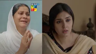 Juda Huay Kuch Is Tarah Episode 29| Promo | HUM TV | Drama (Multi StoryTv)