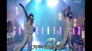 음악캠프 - TJ - Hey girl, 티제이 - 헤이걸, Music Camp 20000909