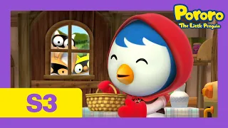 Kartun Populer | Episode 18 | Animasi Anak Anak | Pororo Si Penguin Kecil