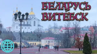 Путешествия на машине💥Города Беларуси💥На автомобиле из Москвы💥Достопримечательности Витебска💥