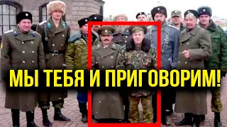 Путин создаёт казачьи полки из таких вот ушлёпков !часть 2, серьёзная)