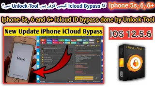Iphone 6 icloud bypass done by unlock tool iOS 12.5.6 | Iphone 6 hello screen bypass | 2022 |