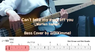 Bad Case Of Loving You_Robert Palmer_ Bass Cover