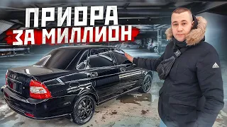 Вложил ещё 100.000 ₽ в Приору. Приора 2018 года.