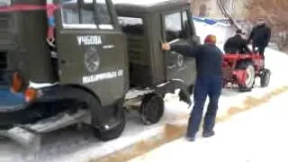 ЯПОНА МАТЬ  http://www.traktorec.com.ua