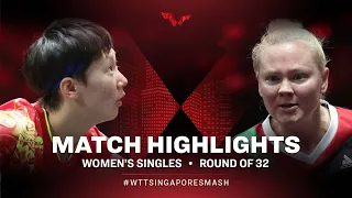 Wang Manyu vs Georgina Pota | WS | Singapore Smash 2022 (R32)