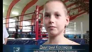 Орел Истоки trk-istoki.ru 21.11.2010