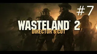 Wasteland 2 Director's Cut Деревня Дарвина. Ночной ужас