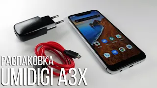 Распаковка Umidigi A3X - новый ультрабюджетный смартфон из Китая