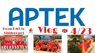 Артек Vlog №1|Первая поездка в Артек|4/23 10 отряд|Янтарный|Из Комсомольска-на-Амуре в Гурзуф #Артек