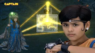 सुरक्षा कवज की वजह से नहीं चल रहा बालवीर का जादू | Baalveer | Episode 282 | Full Episode