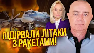 💣СВІТАН: авіабазу у РФ АТАКУВАЛО ГУР! Один удар по Енгельсу знесе місто. Путін готує відповідь