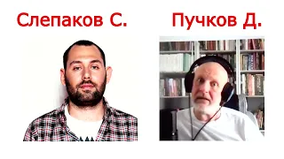 Пучков Гоблин про Семёна Слепакова