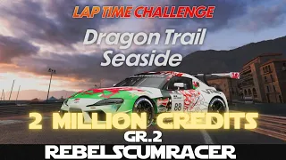 LAP TIME CHALLENGE | Gr.3 | Dragon Trail Seaside | 2 MILLION CREDITS | Gran Turismo 7