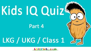 Educational Videos for Kids | IQ Quiz Part 4