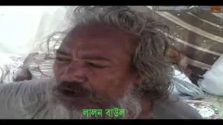 LalonBaul-HOSSAIN FAKIR