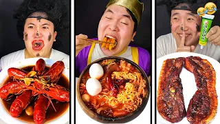 mukbang | How to cook spicy seafood? | How to cook Pork belly? | cooking | HUBA