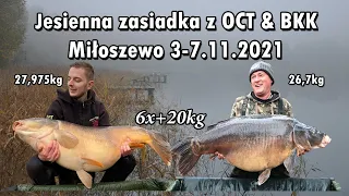 Miłoszewo 6x+20kg! Jesienna zasiadka OCT&BKK | Duże karpie!