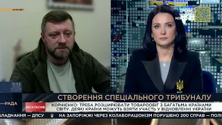 Перший віцеспікер Олександр Корнієнко в ефірі національного телемарафону