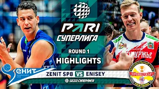 Zenit SPB vs. Neftyanik | Round 1 | Highlights | PARI SUPER LEAGUE 2023-2024