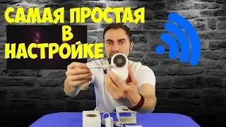 IP WIFI КАМЕРА  Xiaomi Mijia 1080Р ПРОСТАЯ КАМЕРА  ОБЗОР