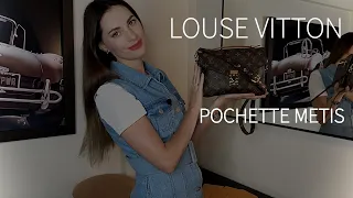 Обзор Pochette Metis от Louse Vitton. История пропажи!