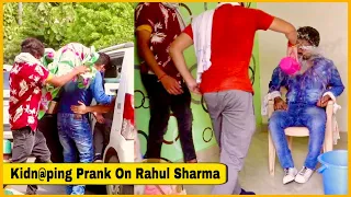 Rahul Sharma Got Kidn@ped (THF) | India के No.1 Prankster के साथ Prank | BB Pranks | Anubhav Golia