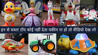 Cheapest Toy Market Wholesale Sadar Bazar Delhi | Toys Manufacturers in Delhi | Plastic Toys Market