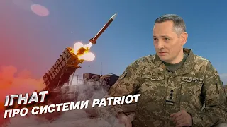 🚀 Скільки систем Patriot отримає Україна від США? | Юрій Ігнат