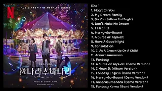 The Sound of Magic (안나라수마라나) Disc.1 | Soundtrack from the Netflix Series