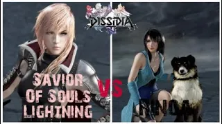 Dissidia NT Lightning vs Rinoa 1v1 match