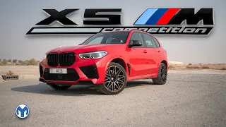 Unleashing the Beast - Full Review of the BMW X5M Competition