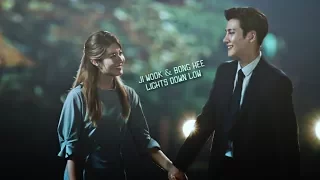 ►Ji Wook & Bong Hee | Lights Down Low (for Elena Ivanova)