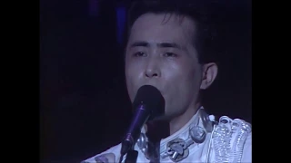 Susumu Hirasawa - Cyborg + Credits (Live 1990)