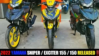 2022 Yamaha SNIPER / EXCITER 155 & 150 Amazing Appearance & Colorways Launched First Look Walkaround