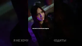 ❗️брат узнал о тайной работе сестры📱🔞 #pov #story