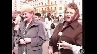 Новости Борисова за 2 мая 1997 года