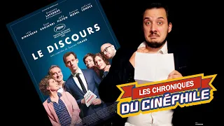 LCDC - Le Discours (Cannes 2020)