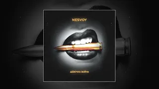 NESVOY - Девочка Война (официальная премьера трека)