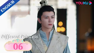 [Different Princess] EP06 | Writer Travels into Her Book | Song Yiren/Sun Zujun/Ding Zeren | YOUKU